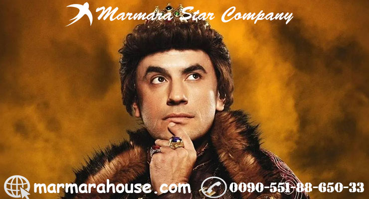 معرفی سریال ترکی پرنس